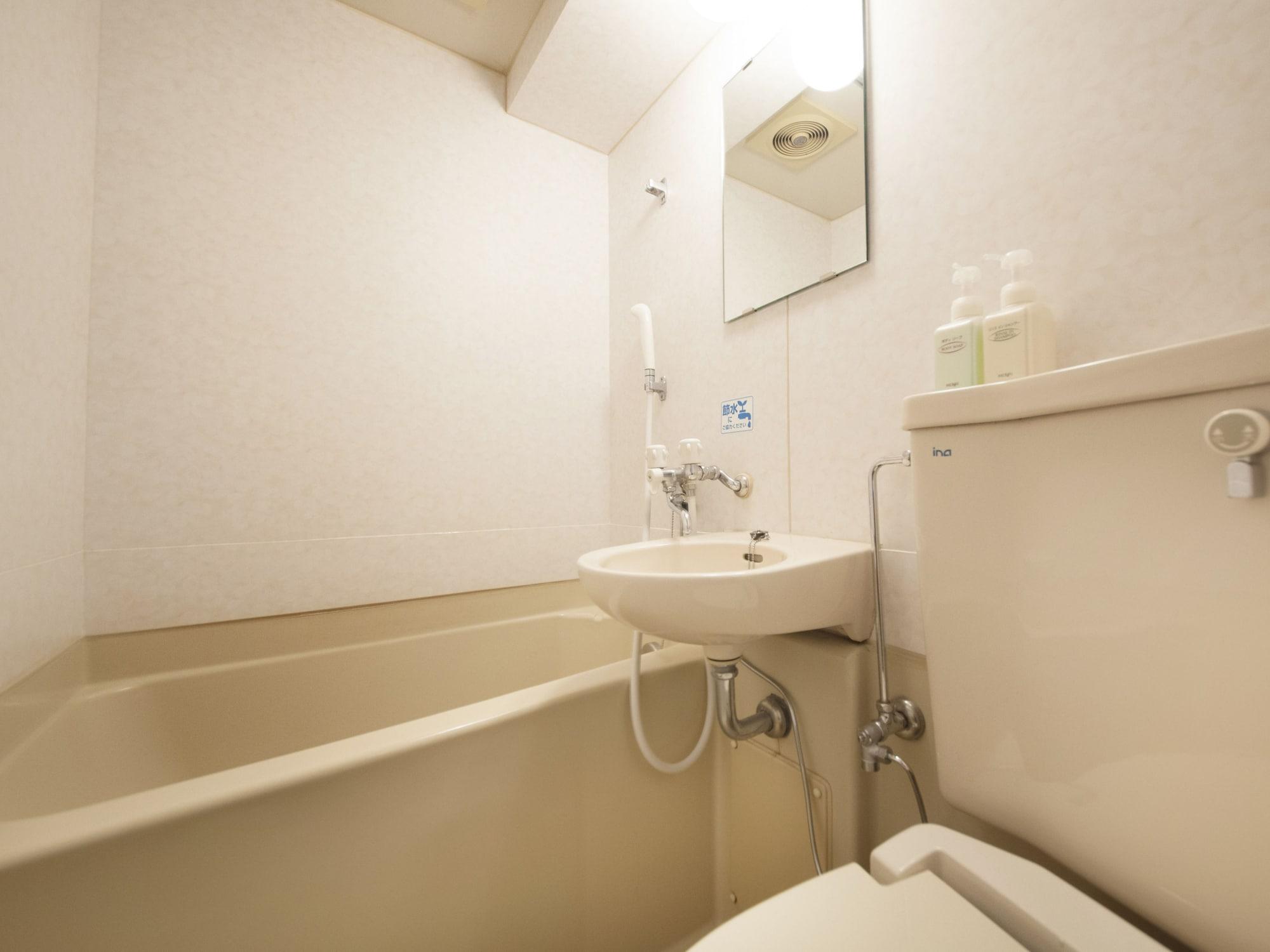 Hotel Green Palace Sendai Extérieur photo