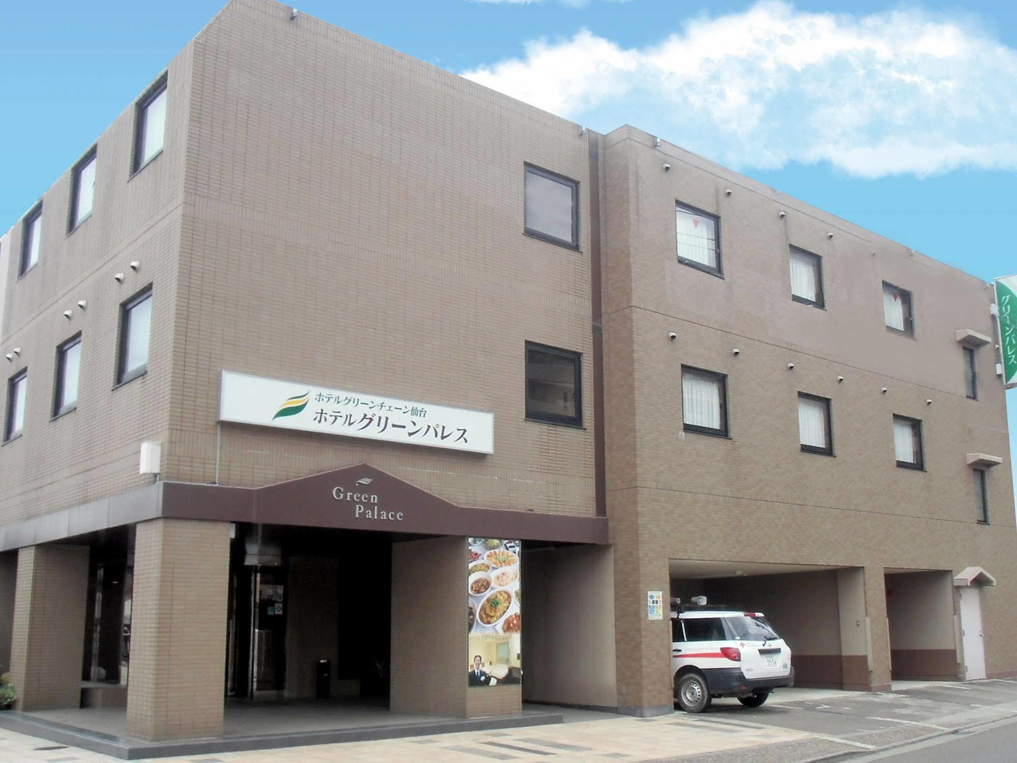 Hotel Green Palace Sendai Extérieur photo